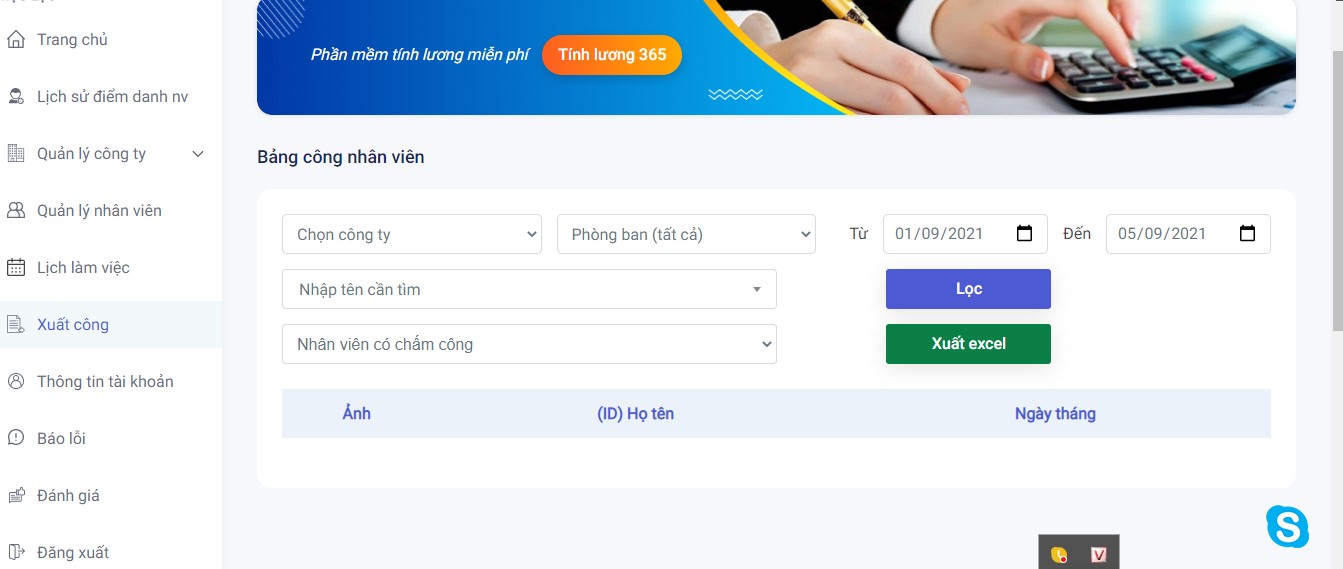 Chức năng xuất công